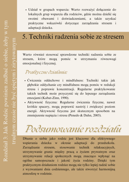 Jak przetrwać adaptację - obrazek 5